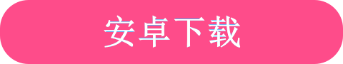 送杜少府之任蜀州