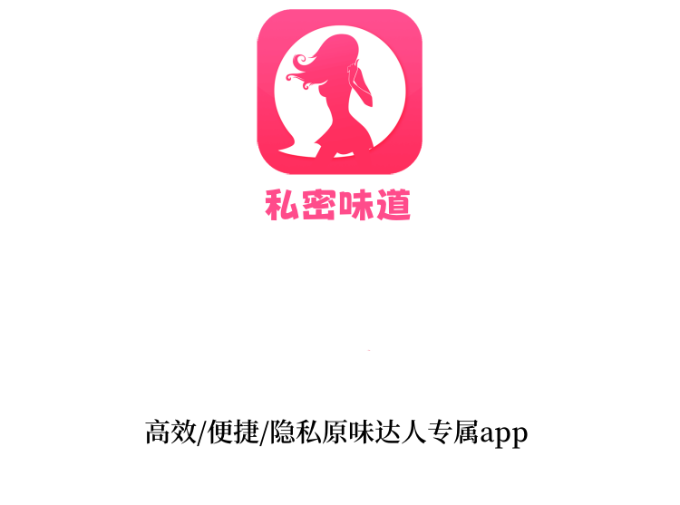 送杜少府之任蜀州